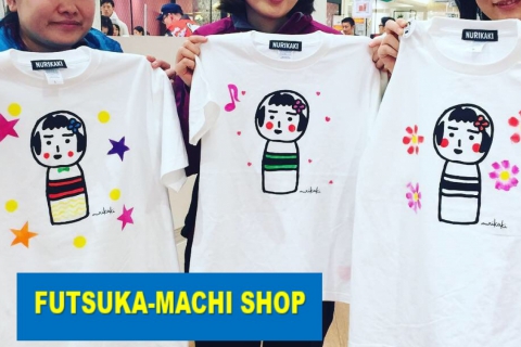 Paint Your Own T-Shirt (Futsuka-machi, downtown branch)