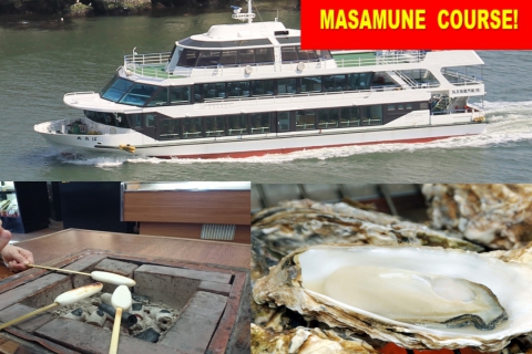 Ferry Cruise with Kamaboko Fish Cake &amp; Grilled Oyster Plan -Masamune Course-