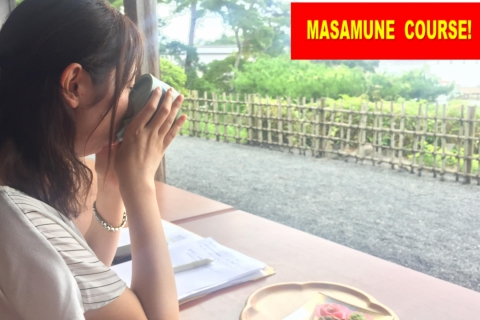 Ferry Cruise and Kanrantei Teahouse Visit -Masamune Course-