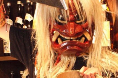 👹Namahage Show👹 with Local Japanese Cuisine and Sake from Akita! 