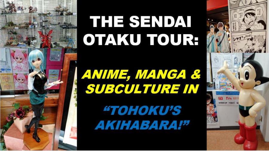 A guide to Akihabara - Japan's pop culture paradise