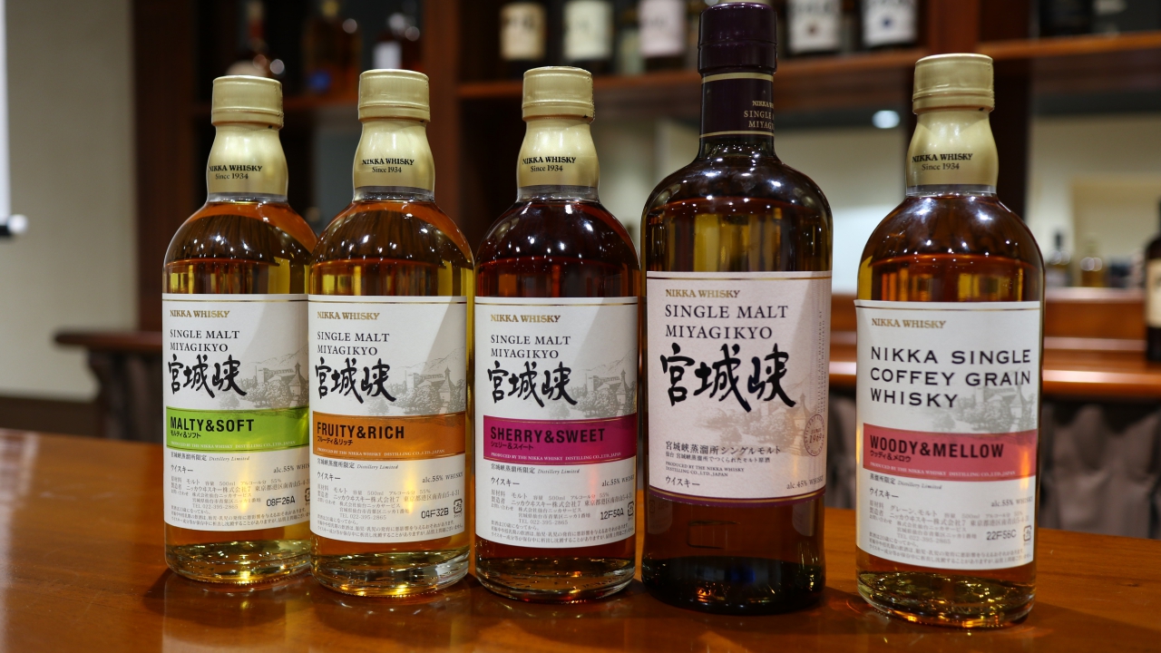 Nikka Miyagikyo Single Malt Whisky - Divine Cellar