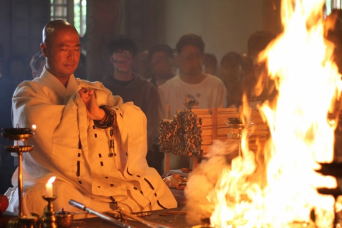 Jigen-ji Temple Prayer Stick Burning Ritual