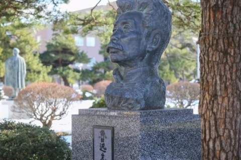 Lu Xun&#039;s Sendai ～ Follow in the Footsteps of a Famous Literary Figure from China