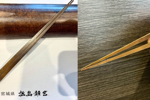 Bamboo Chopsticks Making Experience in Matsushima