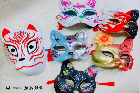 Japanese Fox &amp; Cat Face Mask Painting Experience