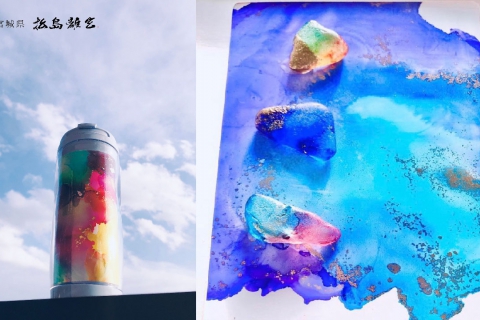 Sea Glass Ink Art Experience