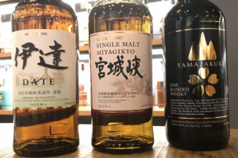 Tohoku &quot;Japan-Made&quot; Blend Whisky Tasting Near Sendai Station