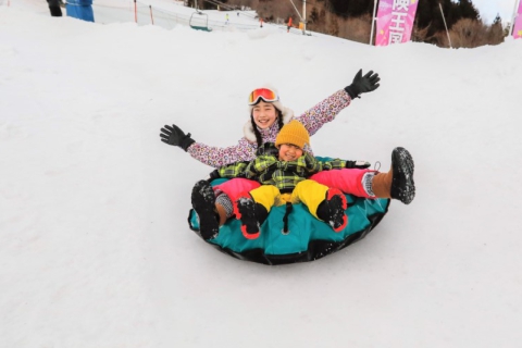 Snow Adventure Kingdom at Spring Valley Sendai Izumi