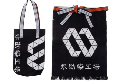 Nagakan Custom Japanese Apron &amp; Tote Bag Dyeing Course