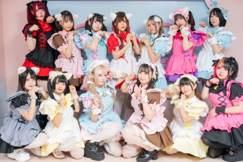 Sendai Maid Café Nyanpontan