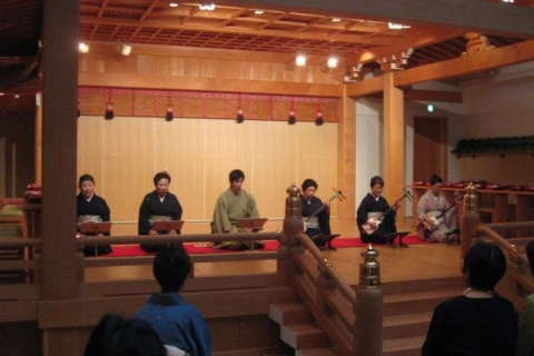 Japanese sound &amp; Tea ceremony