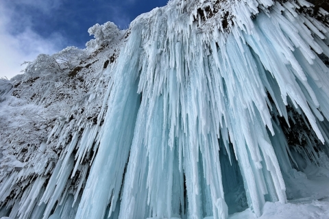 &quot;Icefall&quot; Frozen Waterfall Snow Trekking in Yamagata