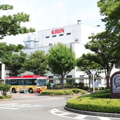 Kirin Beer Sendai Brewery Tour