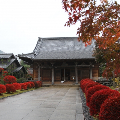 Fukujusan Jigen-ji Temple