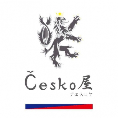 Ceskoya Sendai