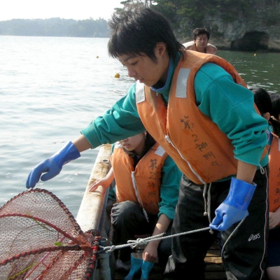 Oku-matsushima Taiken Network