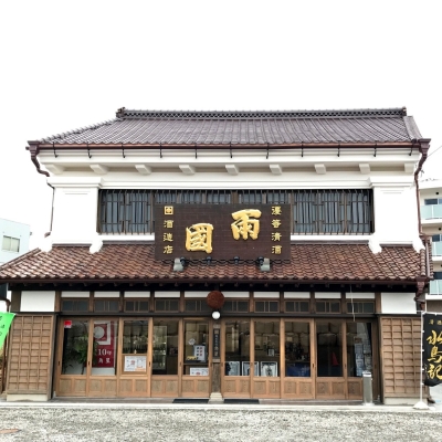 Kakuboshi Co., Ltd.