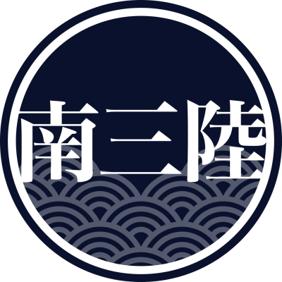  Minamisanriku Tourism Association