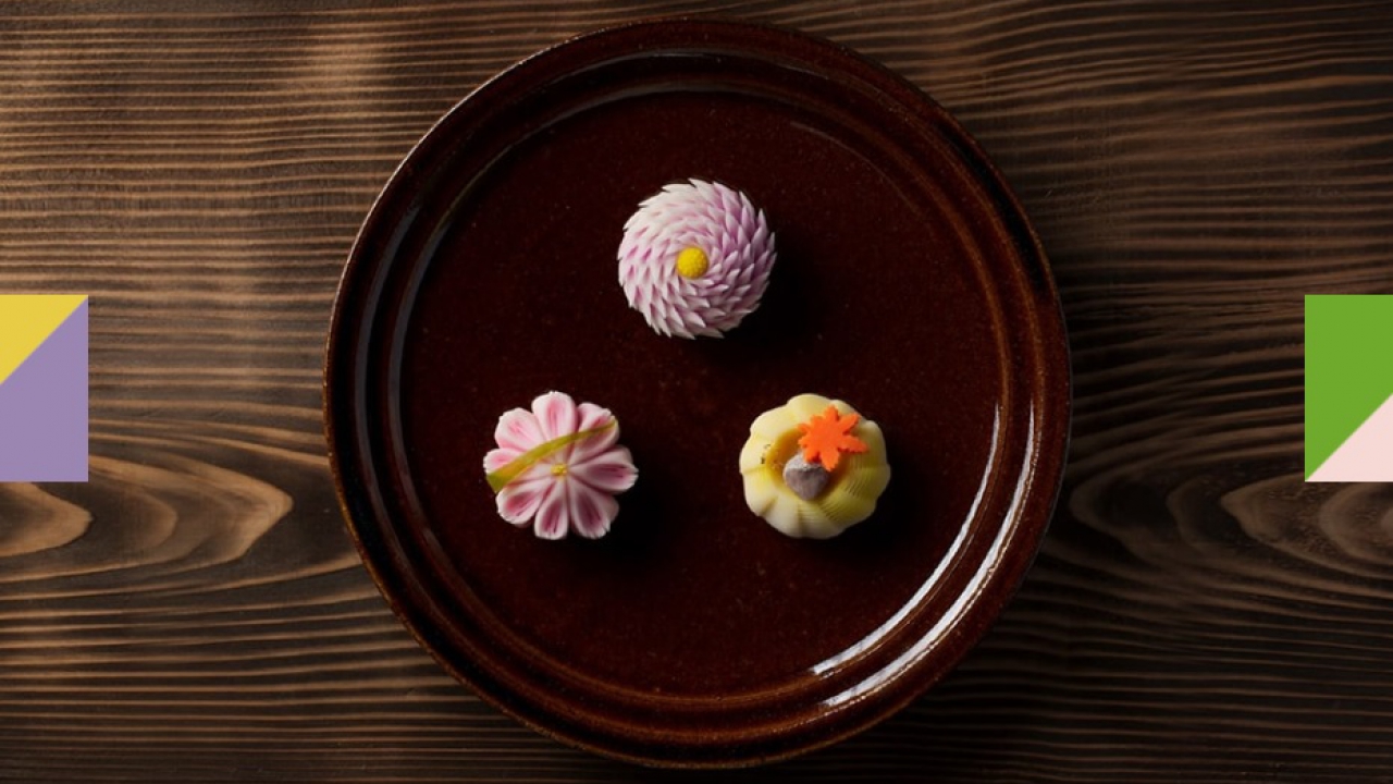 茂ヶ崎庵にて 優美な和菓子づくりと茶道体験 公式 仙台旅先体験コレクション