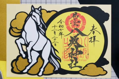 第9回　仙台八坂神社　切り絵で作る御朱印ワークショップ