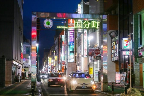 【まちあるき体験】仙台の繁華街をご案内、初心者向けの国分町まちあるき