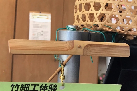 しの竹細工　竹とんぼ作り体験