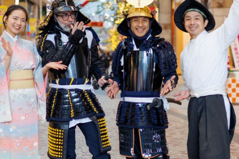 【Be a SAMURAI】仙台まち歩きプラン