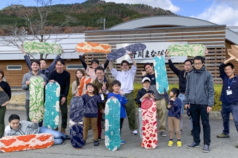 【グリーンシーズン受付開始】間伐材で雪板づくりワークショップ in 野川まなび館