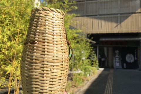 【旅コレフェス対象】しの竹細工　一輪挿し作り体験