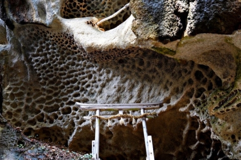 山寺の垂水遺跡ガイド付きハイキングツアー